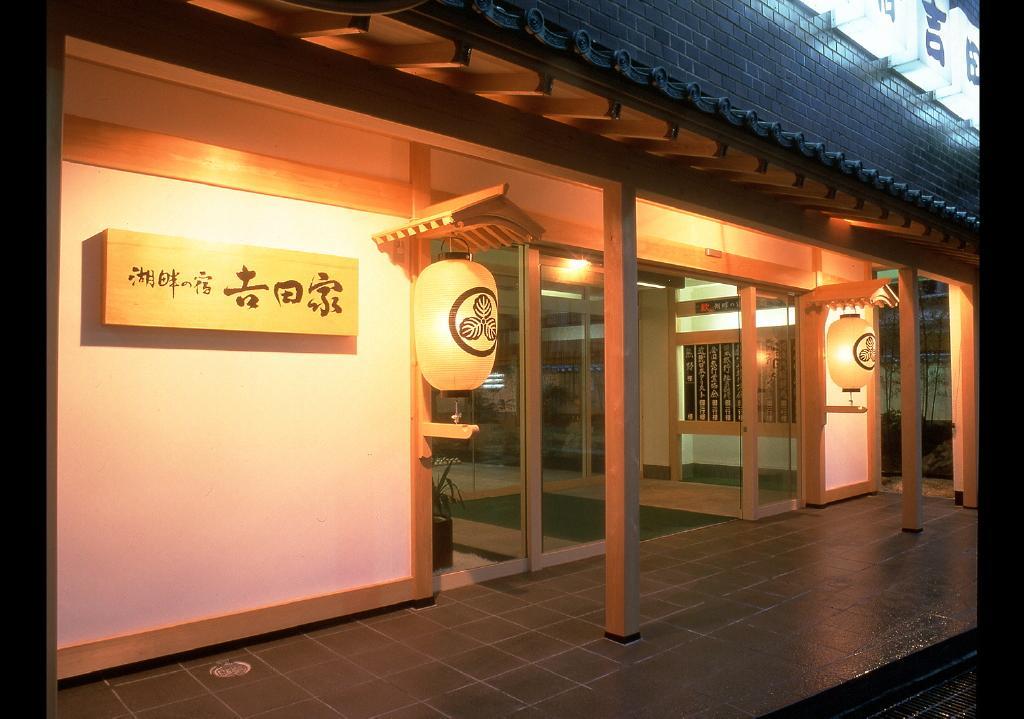 Kohan No Yado Yoshidaya Sado Exterior photo